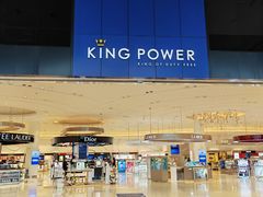 -王权免税店(普吉市区店)