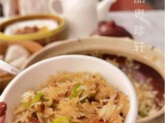 -一品粤珍轩(吴中路店)
