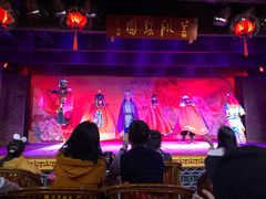 -盖碗儿梨园·变脸吐火·川剧(天府广场店)