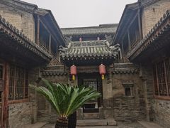 -山西王家大院
