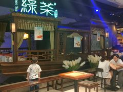 -绿茶餐厅(千岛湖银泰城店)