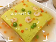-香香海南菜餐厅