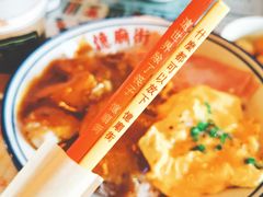 -憶廟街 X 沙角邨(太古城店)