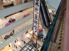 -太二酸菜鱼(汕头苏宁广场店)