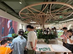 -凯德广场(金牛店)