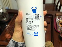 -茶百道(惠新东街店)