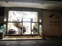 -简法造型·品牌形象店