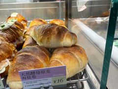 -PAOPAO Bakery&Café(港汇店)