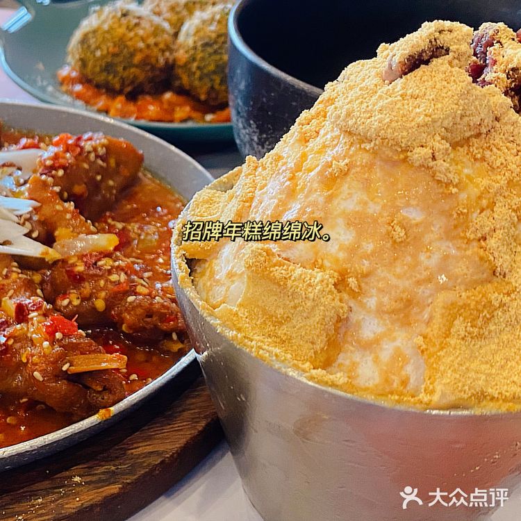 赞不绝口‼️这家韩料真的绝啊