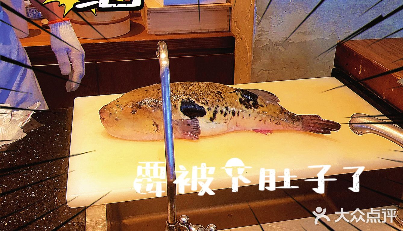 会吃是福