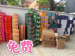 -奥加美术馆