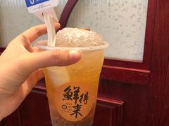 经典红豆刨冰-鲜得来排骨年糕(云南南路店)