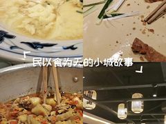 -帝一铭家宴(板塘店)