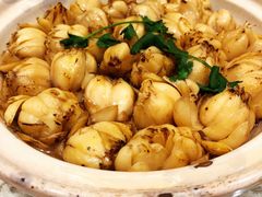 生焗百合-欣旺·迎宾楼·百年无锡菜