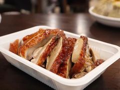 -章云板鸭(评事街店)