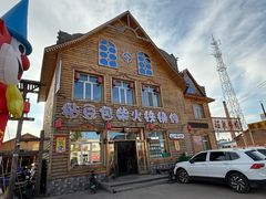 -粘豆包柴火铁锅炖
