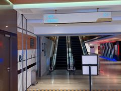 -英皇电影城(英皇集团中心IMAX店)
