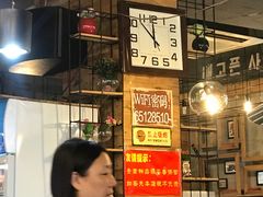 -韩礼年糕(飞虹路店)