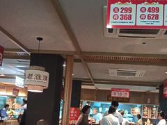 -老淮滨-蚌埠非遗小吃(淮河路店)