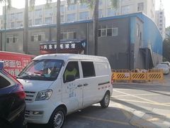 -in9音酒 Club(福田店)