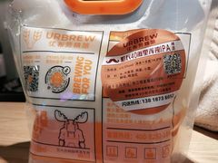-优布劳精酿啤酒鲜扎闪送·(张江店)
