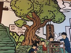 -卤校长重庆老火锅(南岗万达店)