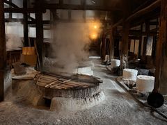 -燊海井