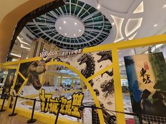 -深圳龙华星河COCO City(民治店)