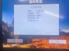 -上海浦东丽晟假日酒店