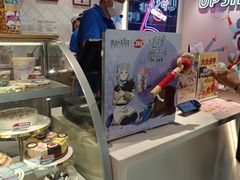 -DQ·蛋糕·冰淇淋(万达店)