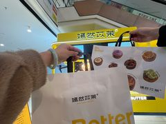 -万达广场(桂林高新店)