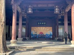 -太平天国侍王府