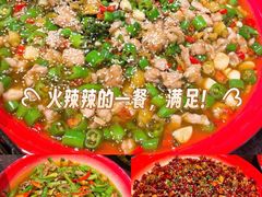 -馬伍旺川菜(安德门店)