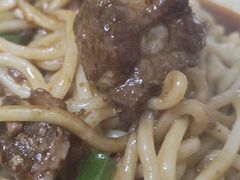 -全味面馆