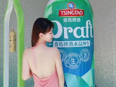-金光华广场