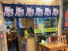 -银子铁板烧料理自助餐(人民广场店)