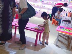 -居然之家家居生活MALL(丽泽店)