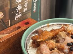排骨鸡爪饭-添好运点心专门店(深水埗店)