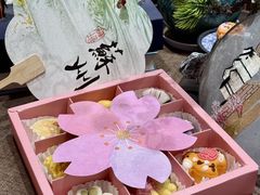 -稻香村(观前街店)