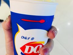 -DQ·蛋糕·冰淇淋(徐东销品茂店)