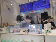 -益禾堂(重庆渝北西南政法大学店)