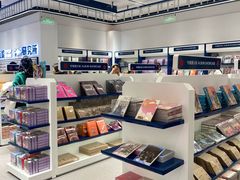 -一直娱POP研究所(万象城店)