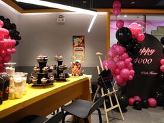 -Biteology Artisan Cakes(红庄·国际文化保税创新园店)