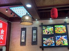 -富正毅三下锅连锁(三店)