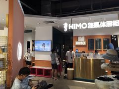 -海马体照相馆(深圳万象天地店)