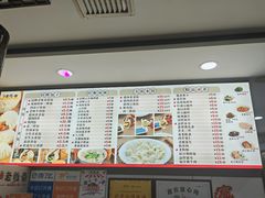 -老胜香包子铺(瑞景店)