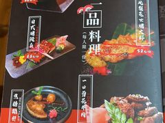 -披头士和牛火锅·寿喜烧自助(陶溪川店)