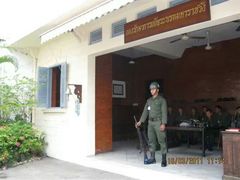 -五世皇金柚木行宫(维护中)