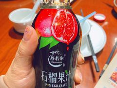 石榴汁-临潼印象·特色陕菜