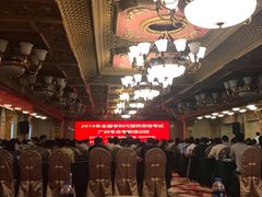 -南洋冠盛酒店(广州天河公园地铁站店)